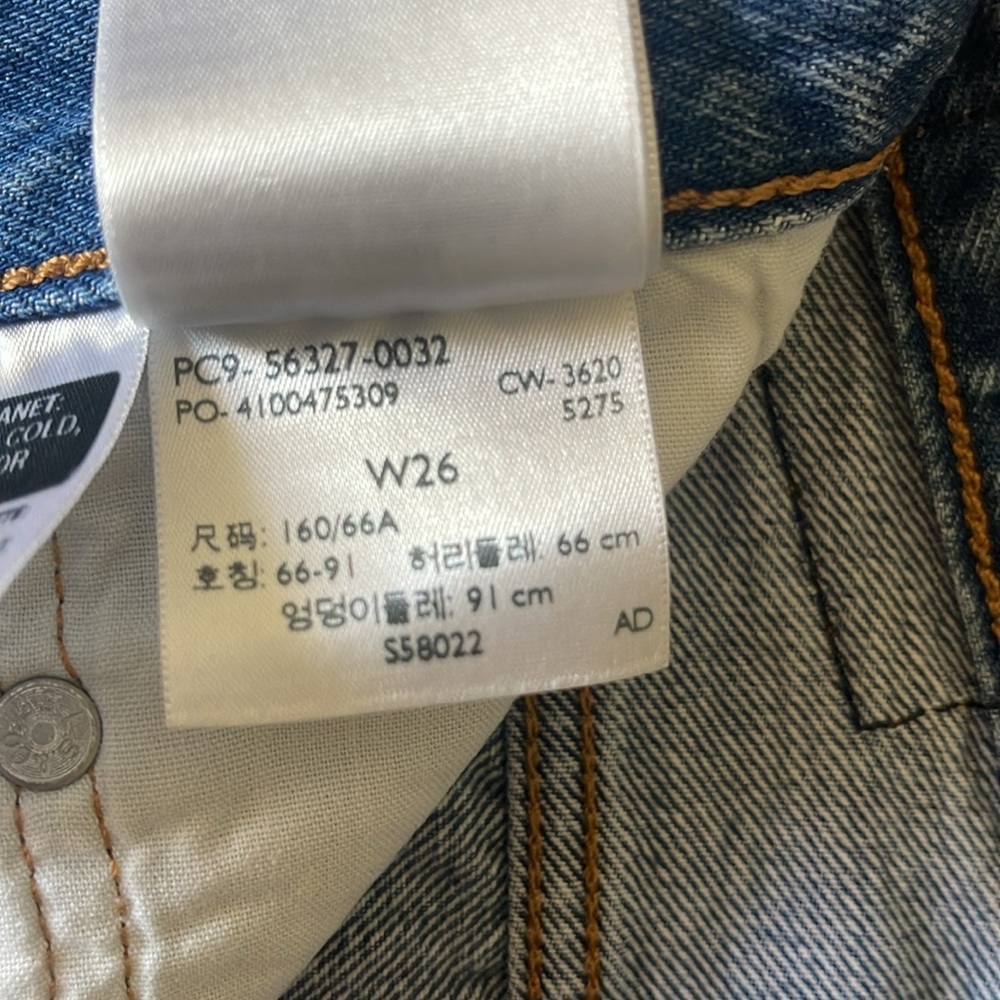 Levi’s - Picture 5 of 7